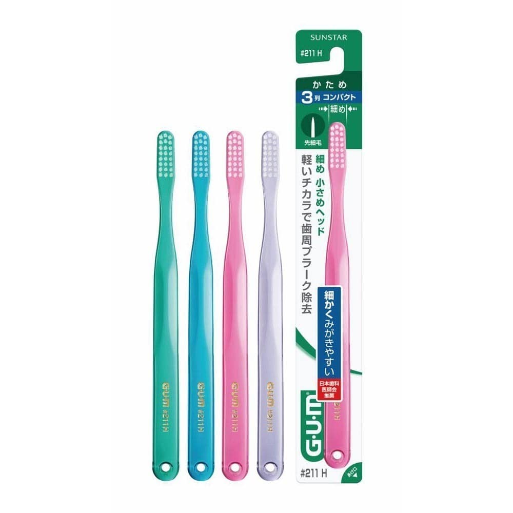 GUM 【12本セット】GUMデンタルブラシ 1本 ＃211かため