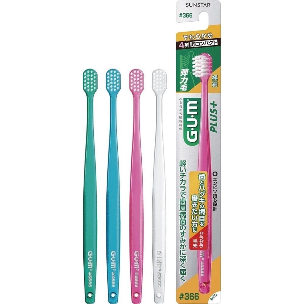GUM 【6本セット】GUMウェルプラスデンタルブラシ 1本 ＃366やわらかめ