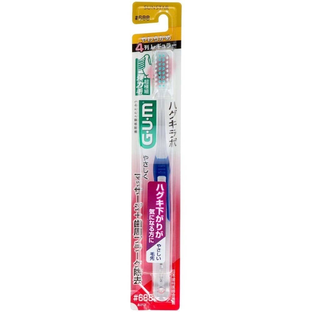 GUM 【12本セット】GUM ハグキラボ デンタルブラシ 1本 ＃688