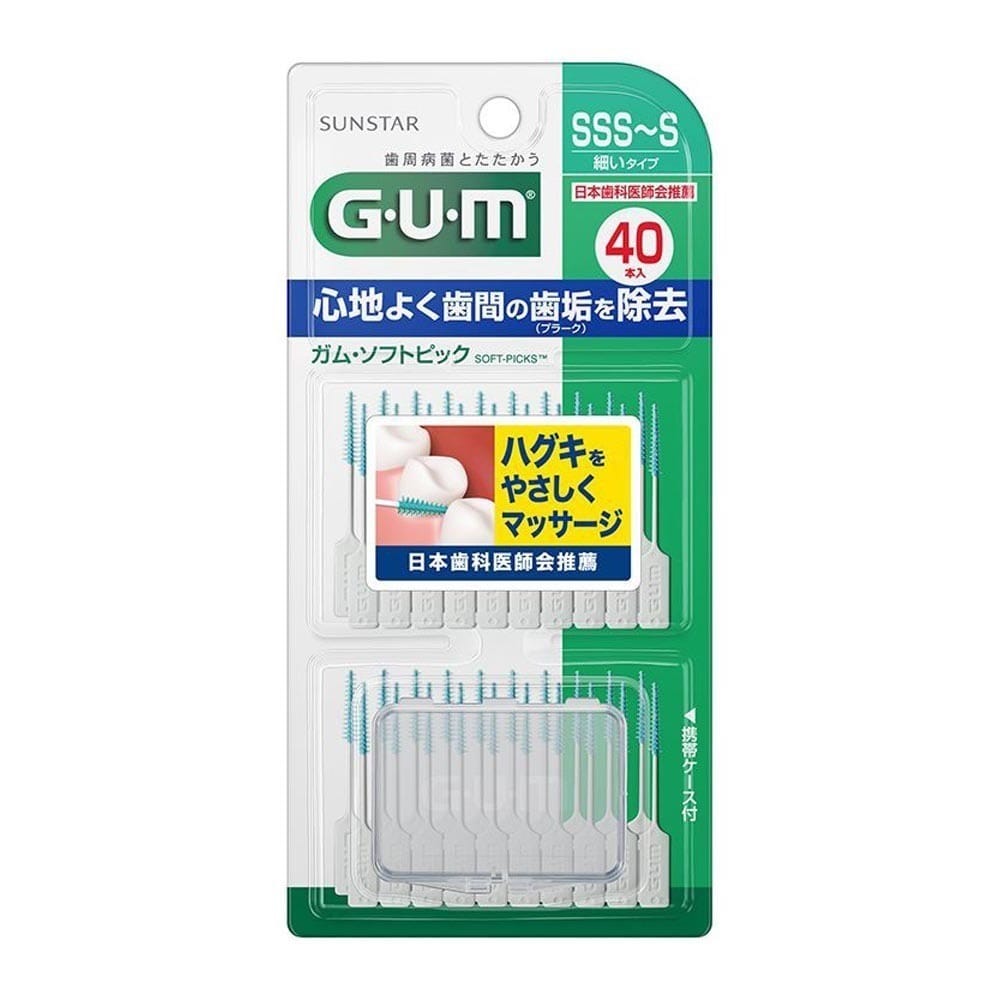GUM 【3個セット】GUM ソフトピック 40本入 SSS－S