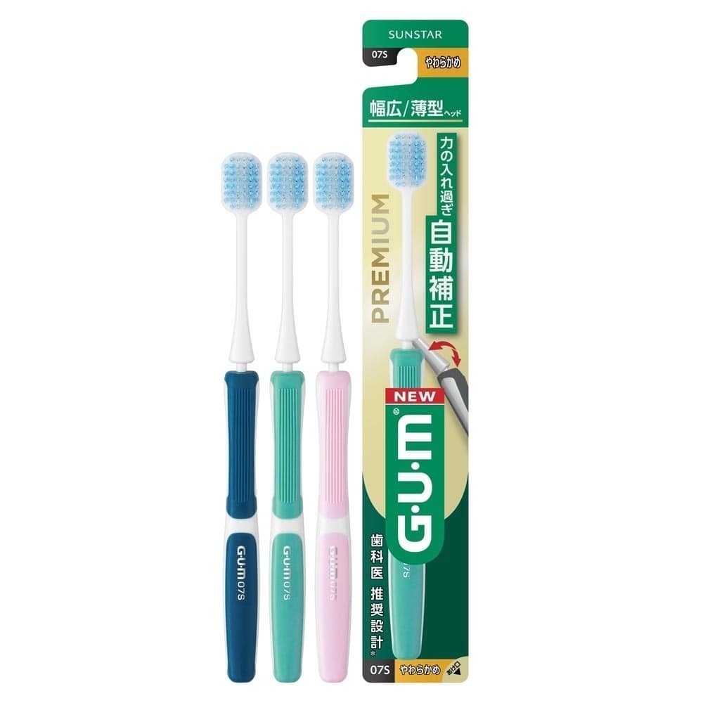 GUM 【6本セット】GUMプレミアムデンタルブラシ 1本 ＃07S