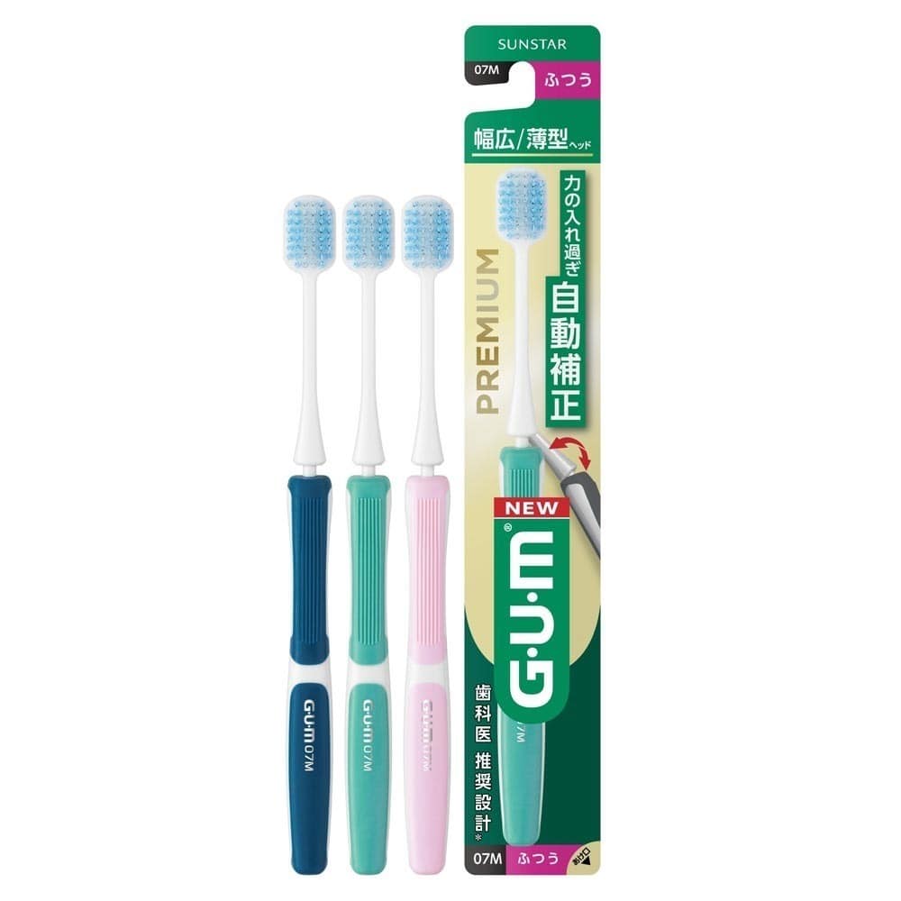 GUM 【6本セット】GUMプレミアムデンタルブラシ 1本 ＃07M