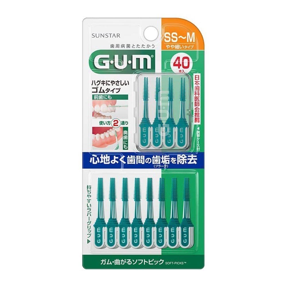 GUM GUM ウェルプラス 曲がるソフトピック40本 SS～Mサイズ