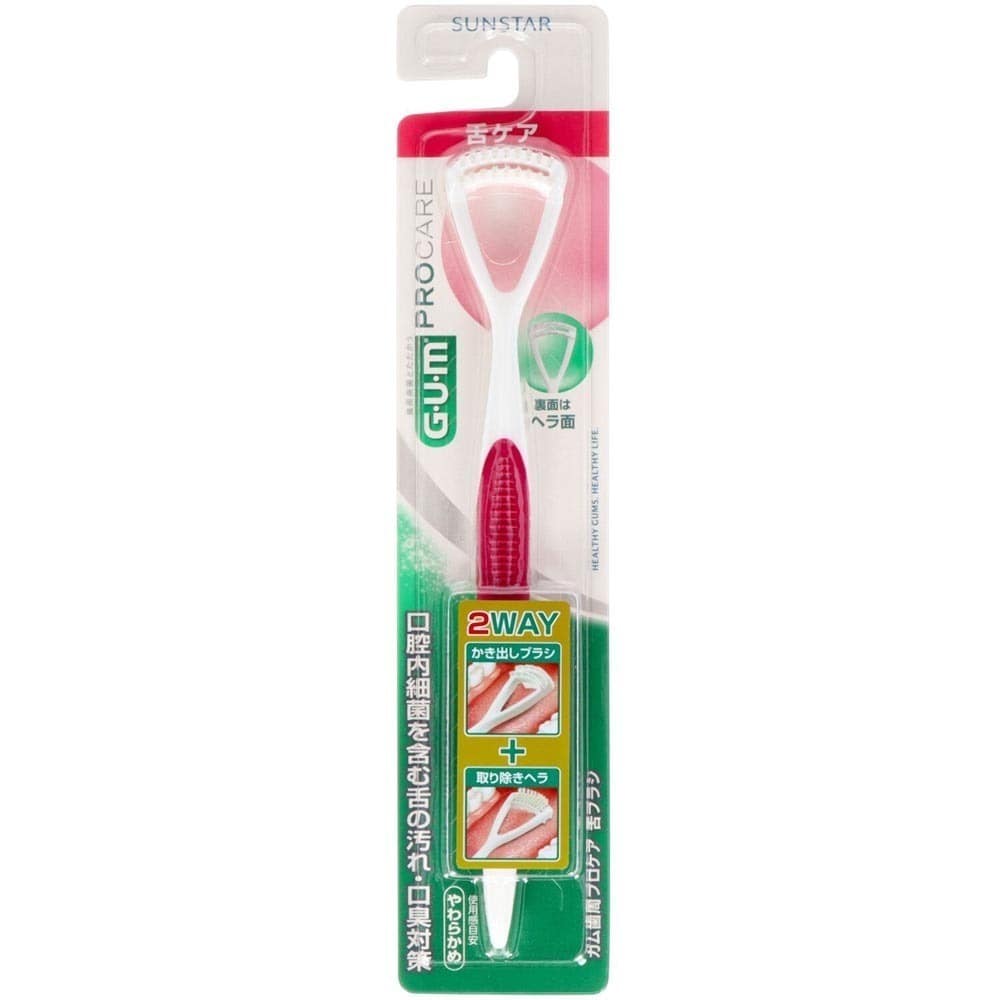 GUM 【3本セット】GUM 歯周プロケア舌ブラシ 1本