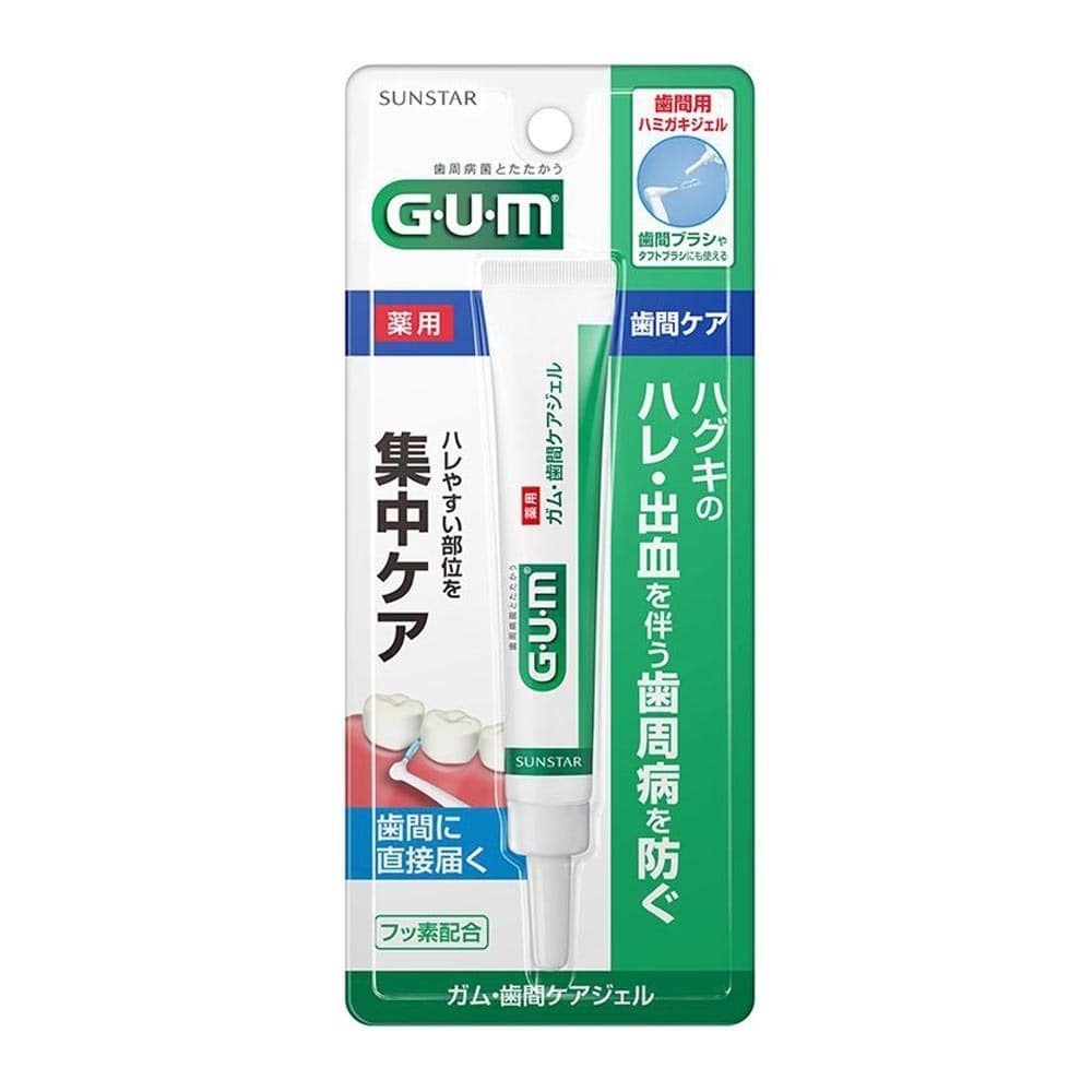 GUM 【3個セット】GUM 歯間ケアジェルAC 13ml
