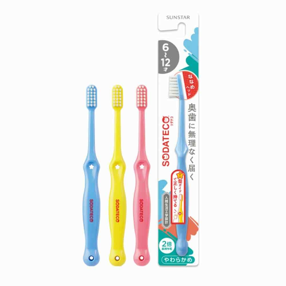 SODATECO ソダテコこどもハブラシ 1本 25302 6-12才用