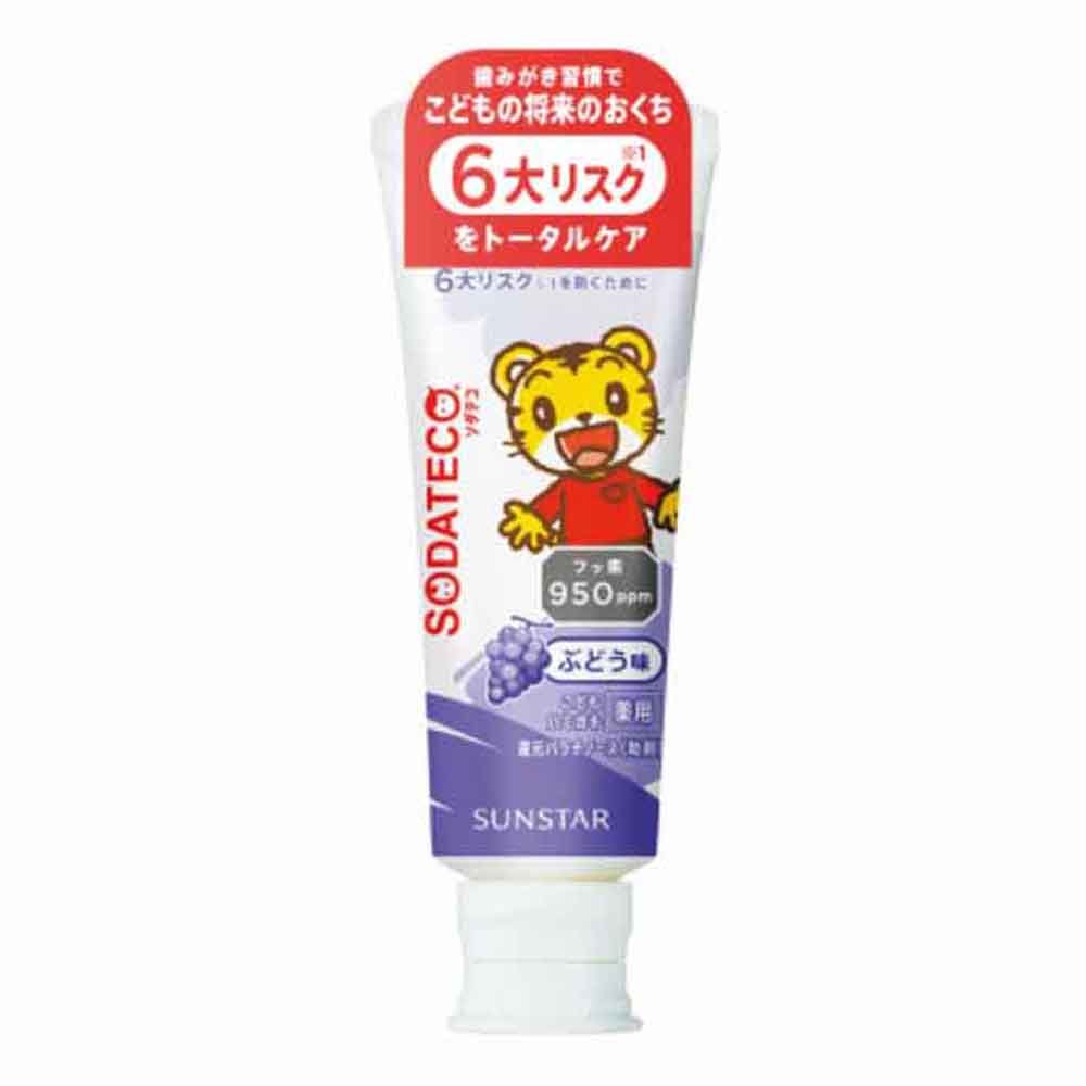 SODATECO ソダテコこどもハミガキ 70g 25313 ぶどう