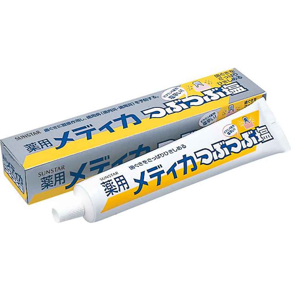 【3個セット】つぶつぶ塩 薬用メディカつぶつぶ塩 170g 20098