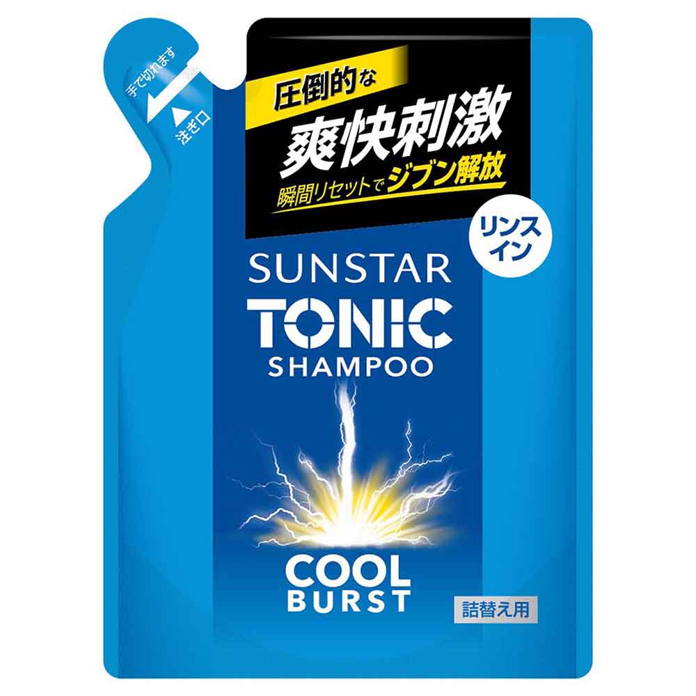 【3個セット】サンスター トニックシャンプーCOOL BURST 詰替 340ml 21774 リンスインシャンプー