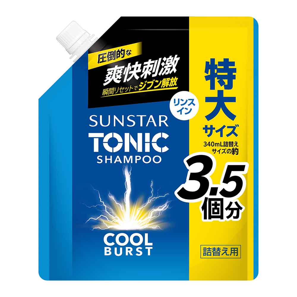 【3個セット】サンスター トニックシャンプーCOOL BURST 詰替 1200ml 21773 リンスインシャンプー