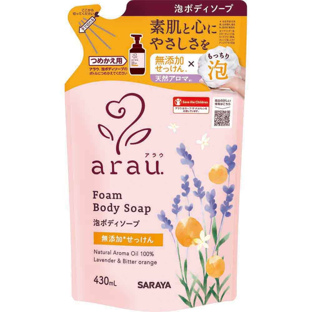 アラウ. 【20個】　泡ボディソープ　詰替用　430ml