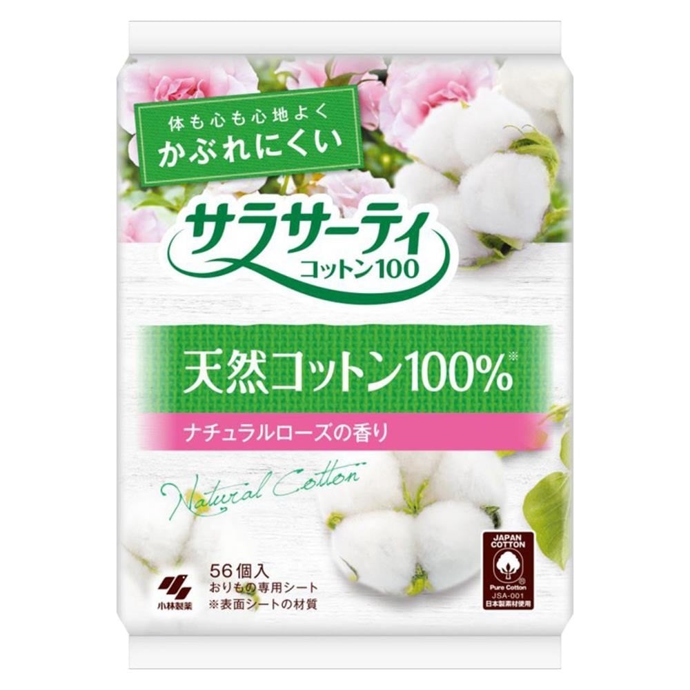 サラサーティ サラサーティコットン100 ナチュラルローズ 56枚