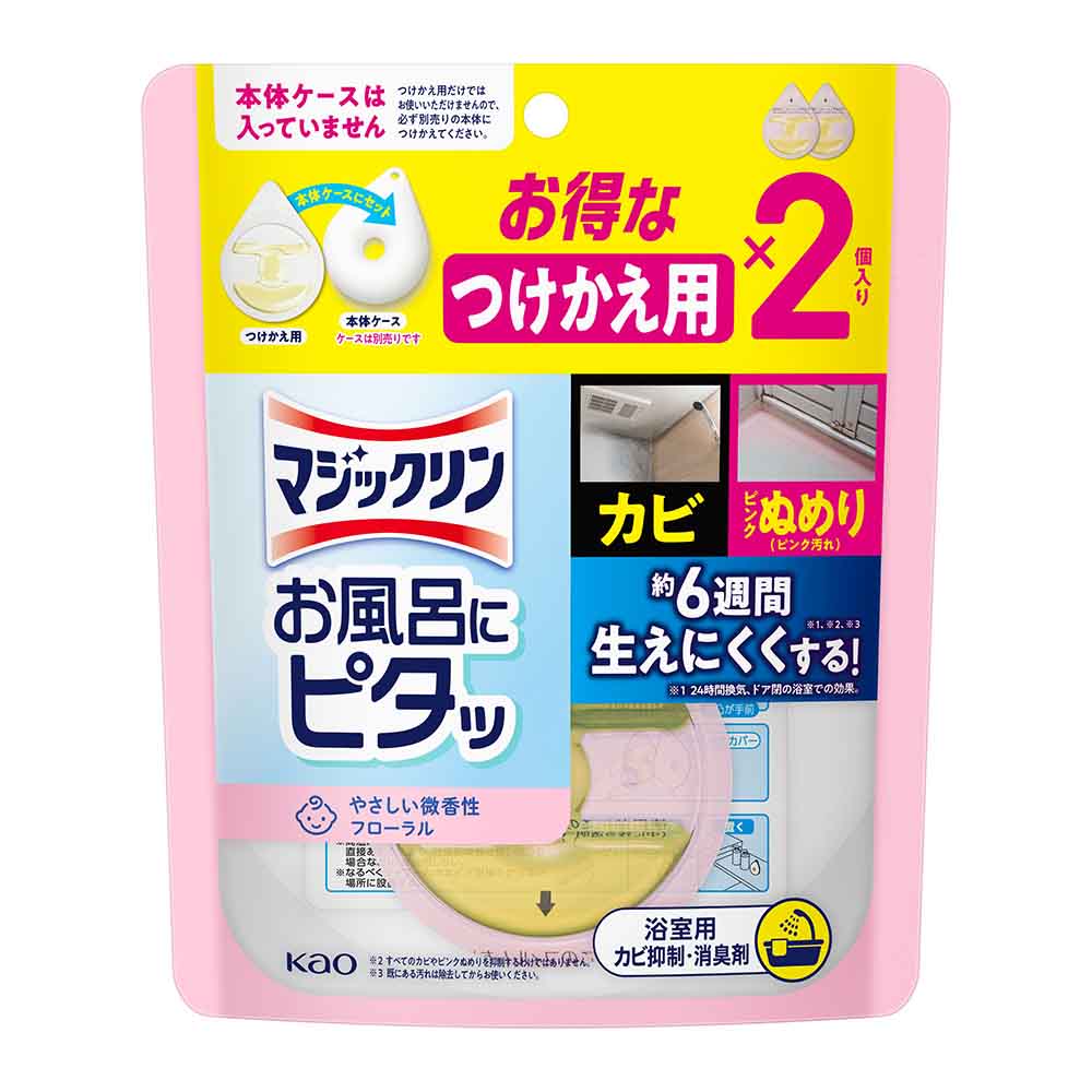 マジックリン 【24個セット】マジックリン お風呂にピタッ 付替 フローラル