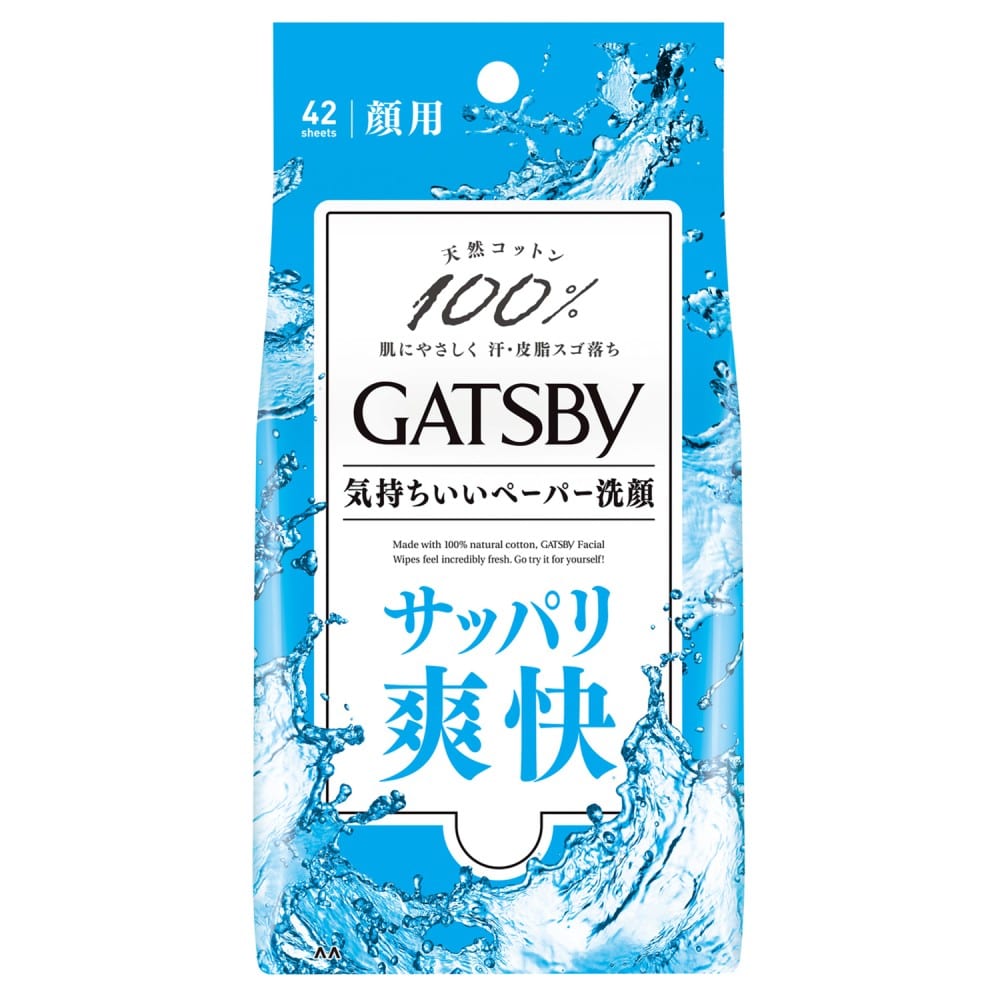 GATSBY ギャツビー フェイシャルペーパー 42枚 爽快