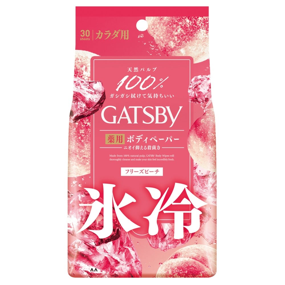 【3個セット】GATSBY ギャツビー アイスデオドラント ボディペーパー 30枚 フリーズピーチ