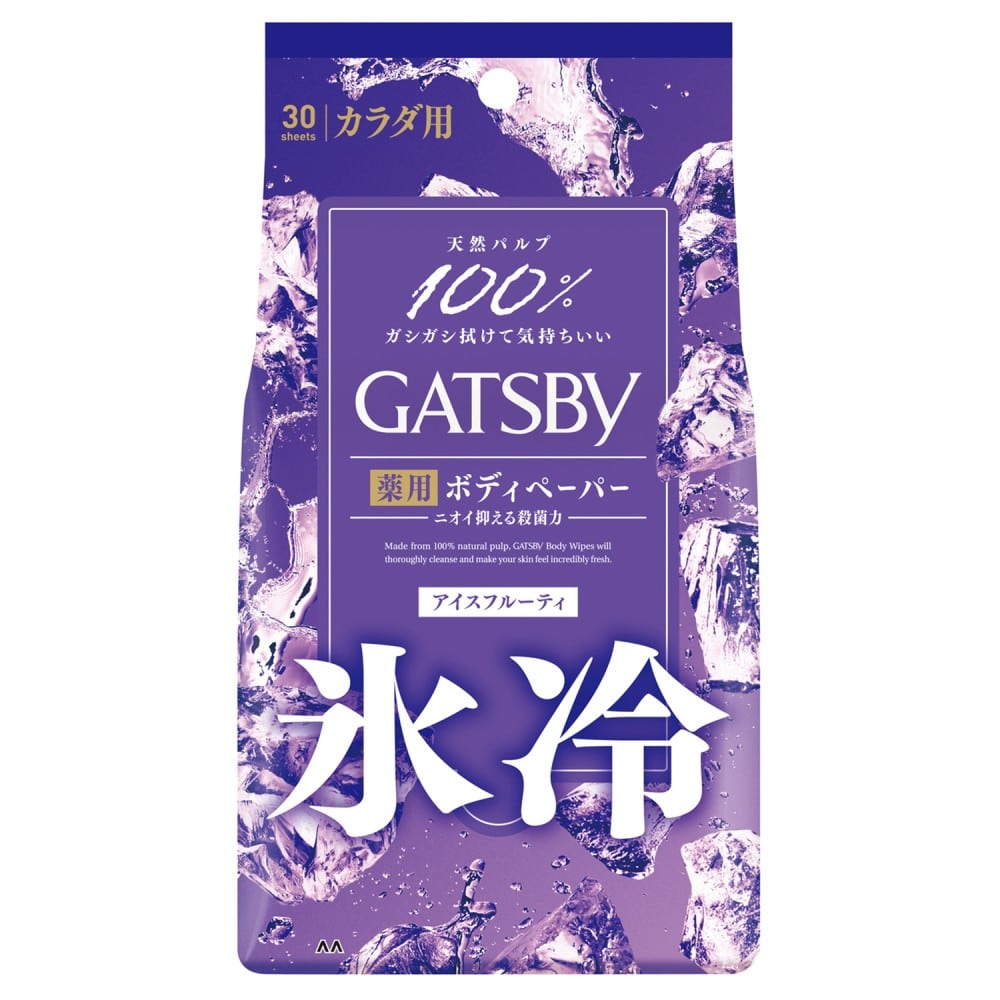 【3個セット】GATSBY ギャツビー アイスデオドラント ボディペーパー 30枚 アイスフルーティ