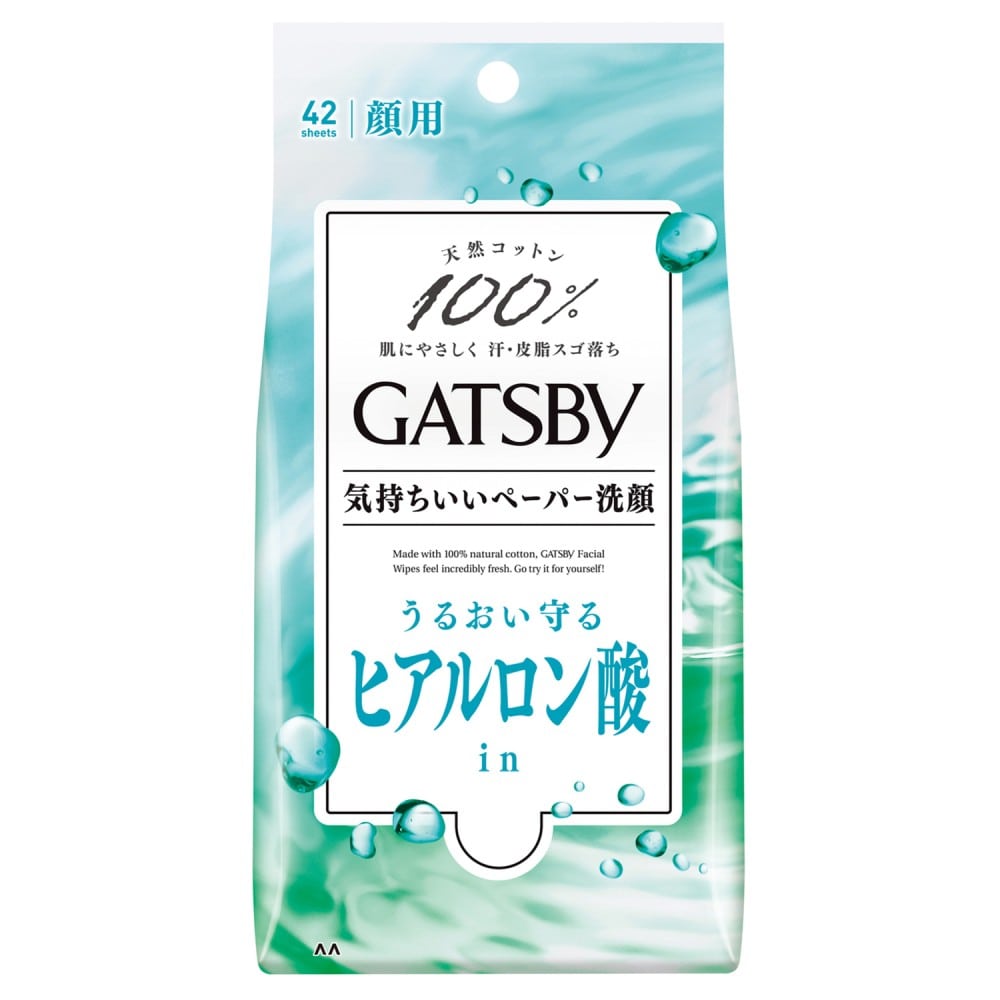 【6個セット】GATSBY ギャツビー フェイシャルペーパー 42枚 ヒアルロン酸