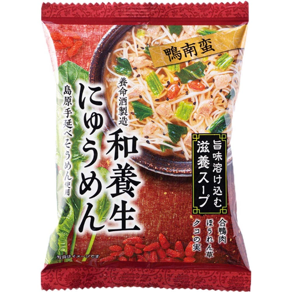 【12個】和養生にゅうめん 鴨南蛮