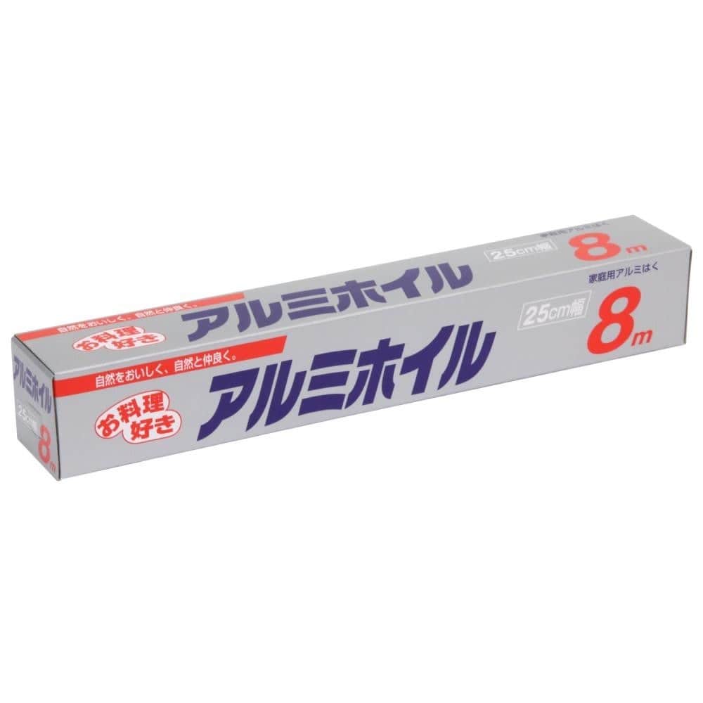 【10個セット】アルミホイル 8m