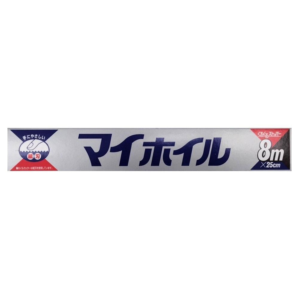 【3個セット】マイホイル レギュラー 8m