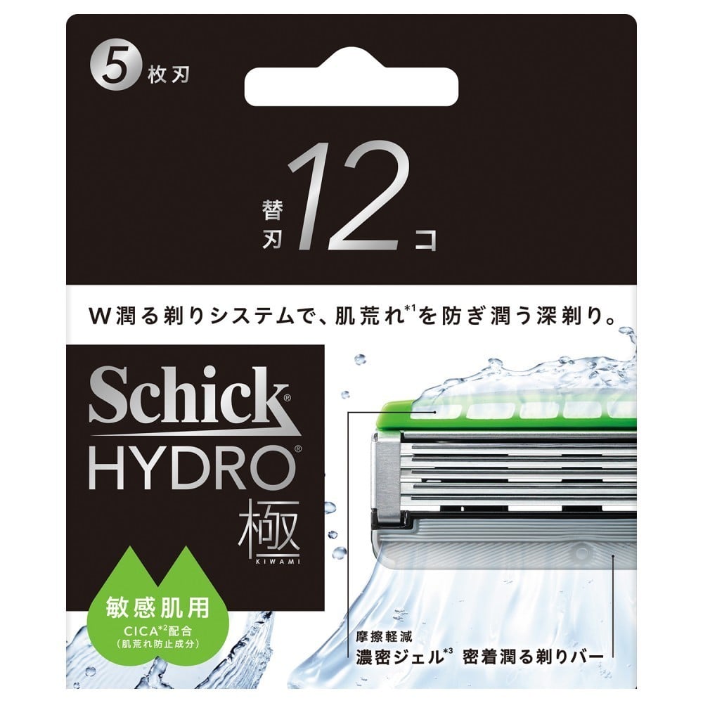 ハイドロ 【2個セット】ハイドロ モイスチャーソリッドSP 極 敏感肌 替刃 12個