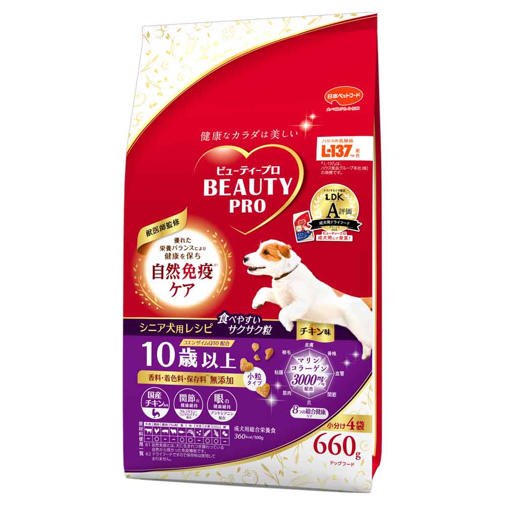 ビューティープロ ドッグフード 10歳以上 660g