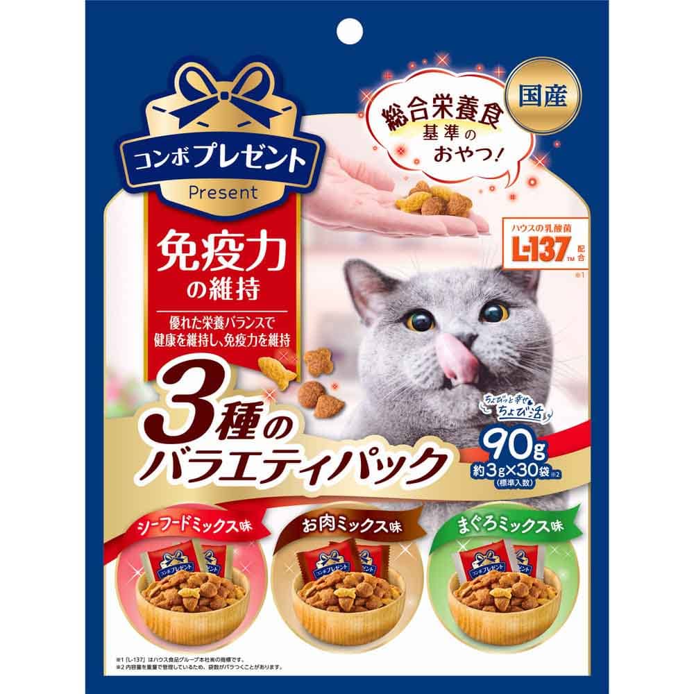 コンボ プレゼント 猫用おやつ 3種のバラエティパック 90g 免疫力の維持