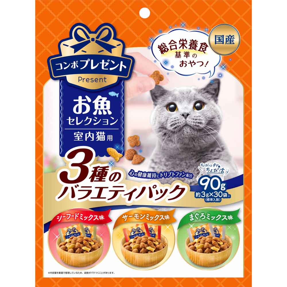 コンボ プレゼント 猫用おやつ お魚セレクション 3種のバラエティパック 90g