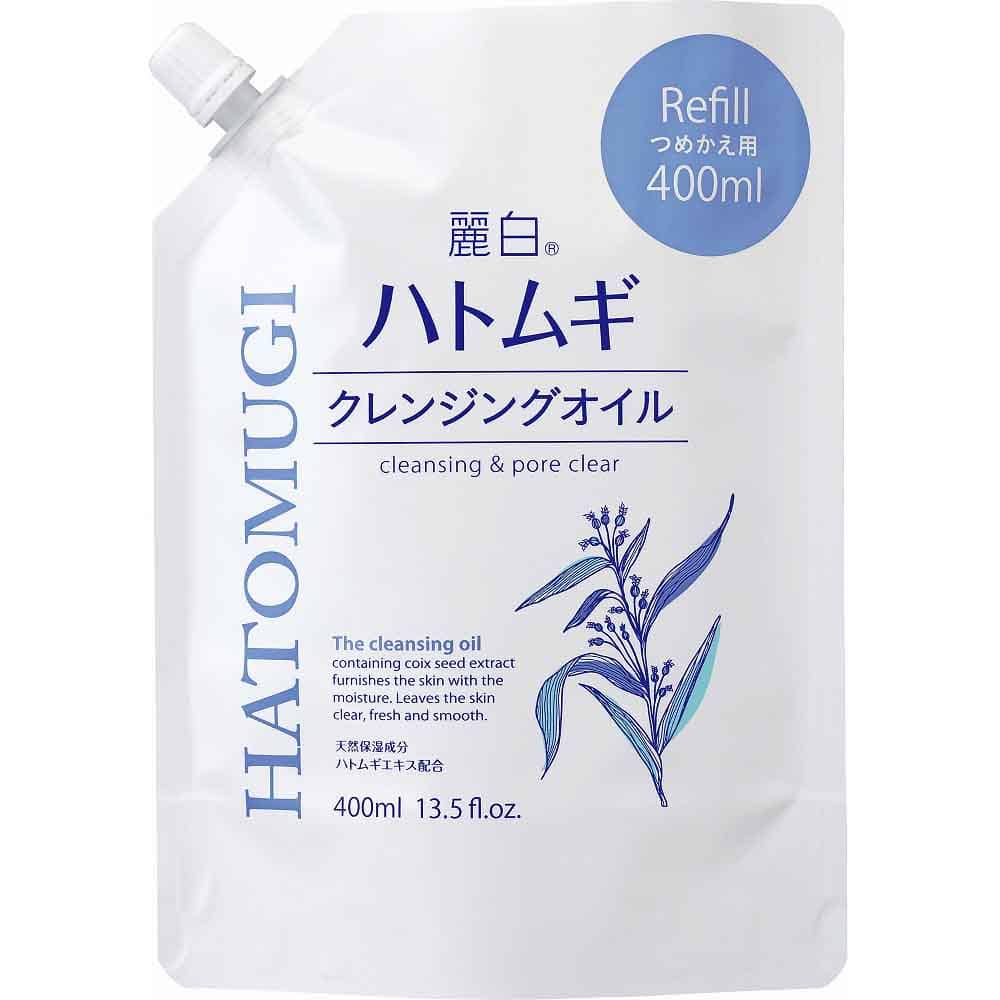 【3個セット】麗白 ハトムギ クレンジングオイル 詰替 400ml
