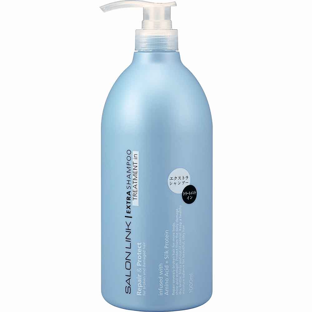 サロンリンク エクストラ トリートメント イン シャンプー 1000ml