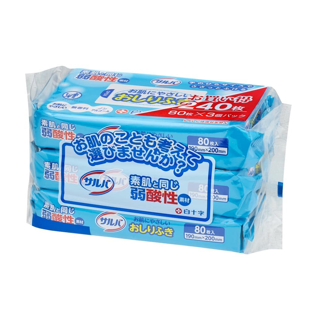 サルバ 【4個セット】サルバ お肌にやさしいおしりふき3個パック 80P