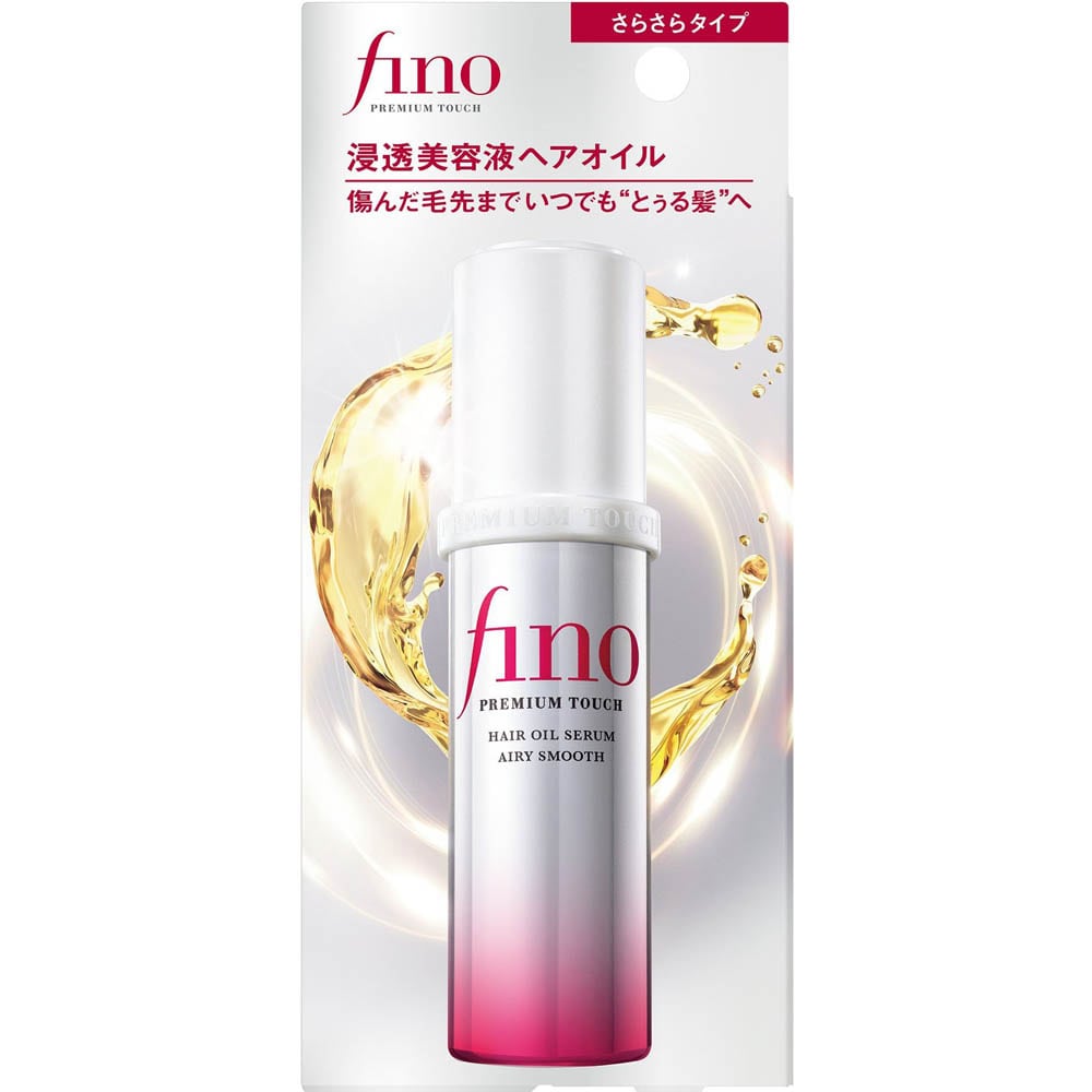 フィーノ フィーノ プレミアムタッチ ヘアオイル 70mL 16664 浸透美容液