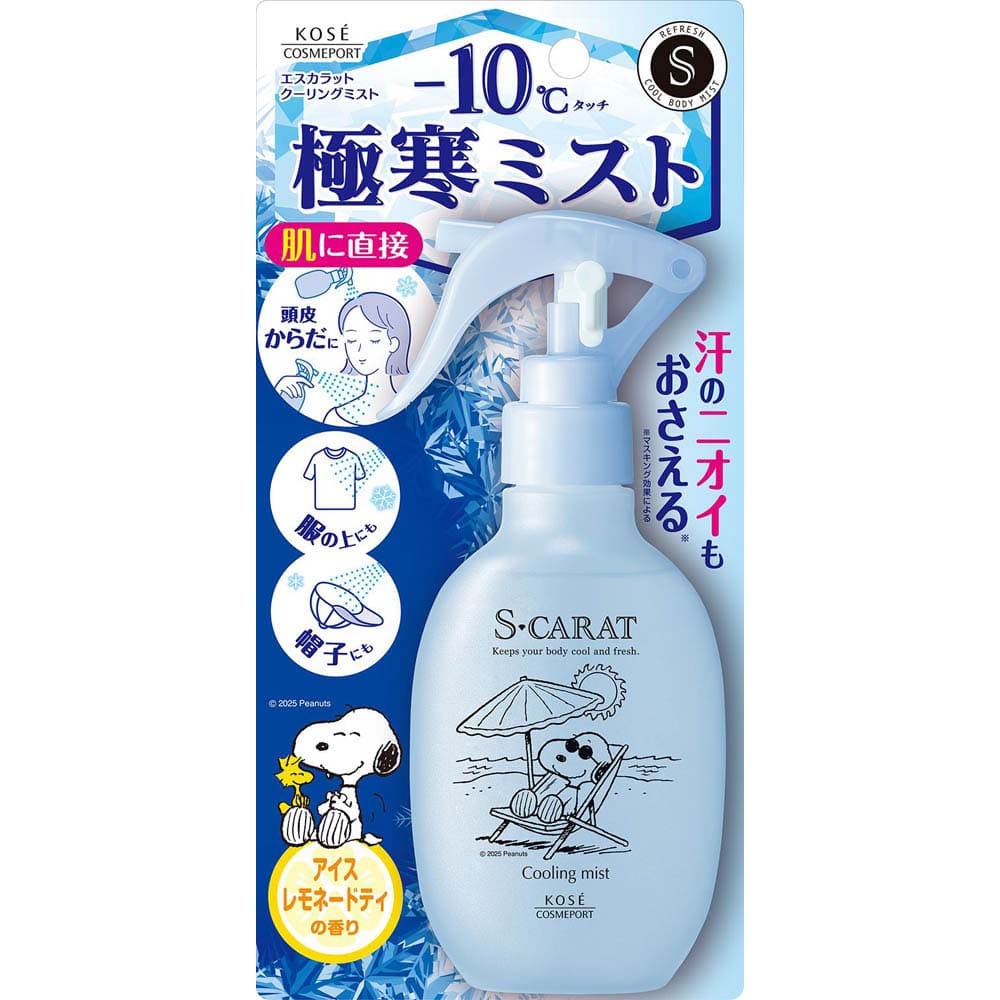 エスカラット エスカラット クーリングミスト 150mL 24156