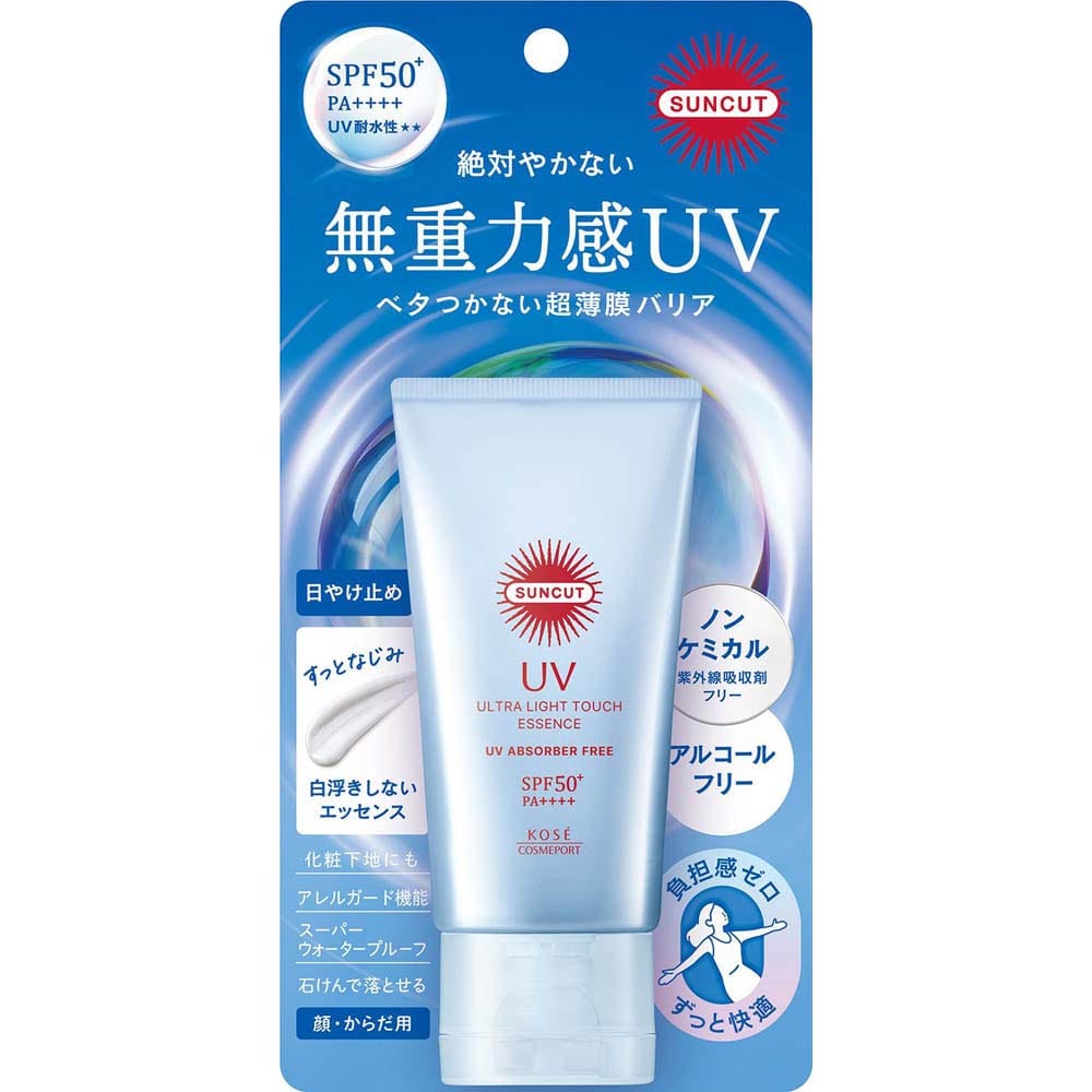 サンカット 【2個セット】サンカットＲ 無重力感ＵＶ エッセンス 50g 27786