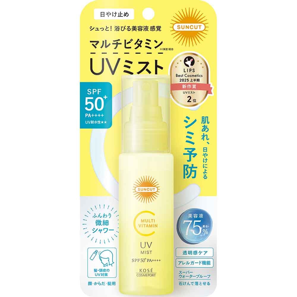 サンカット サンカット マルチビタミンＵＶ ミスト 60mL 22040