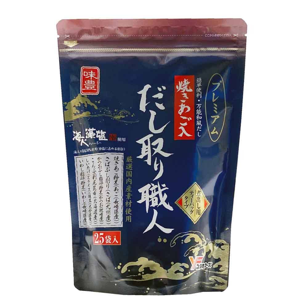 【3個】だし取り職人プレミアム25袋入