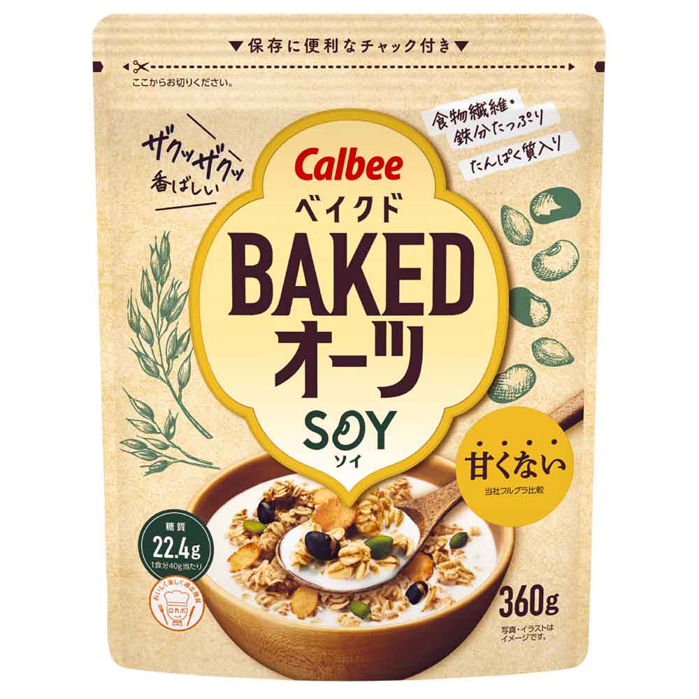 ベイクドオーツ 【8袋セット】ベイクドオーツSOY360g
