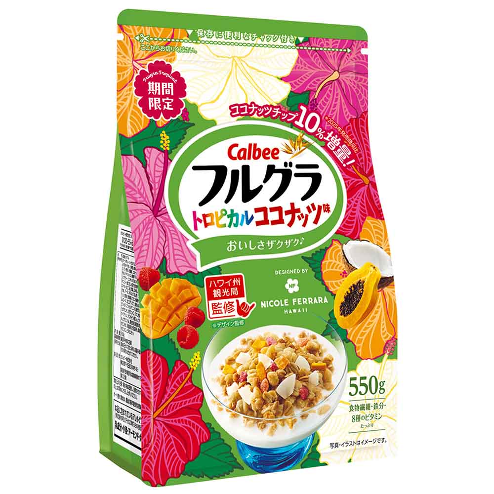 【3袋セット】カルビー フルグラ トロピカルココナッツ味 550g