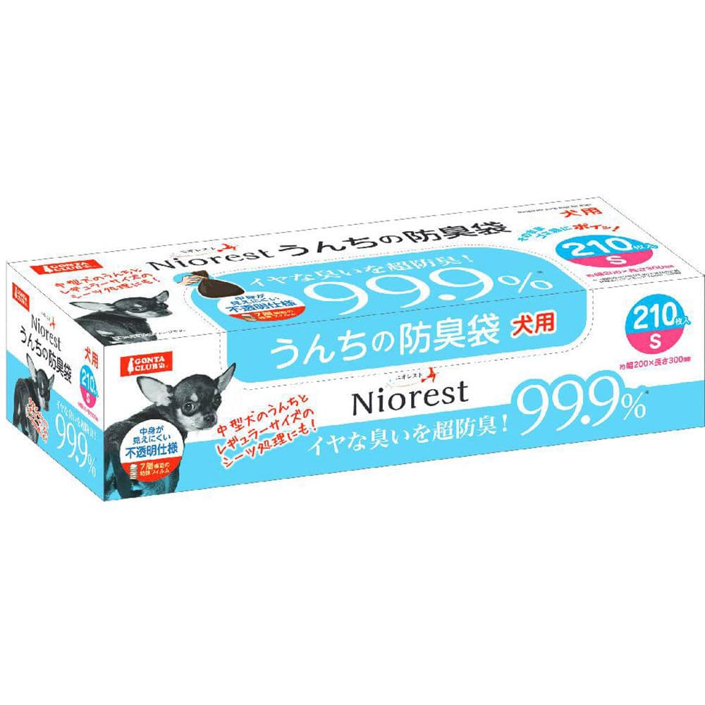 GONTA CLUB ニオレスト うんちの防臭袋S 210枚 犬用
