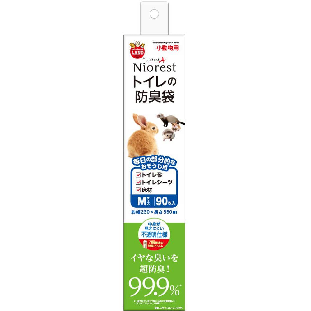 minimal LAND ニオレスト トイレの防臭袋 小動物用 M 90枚