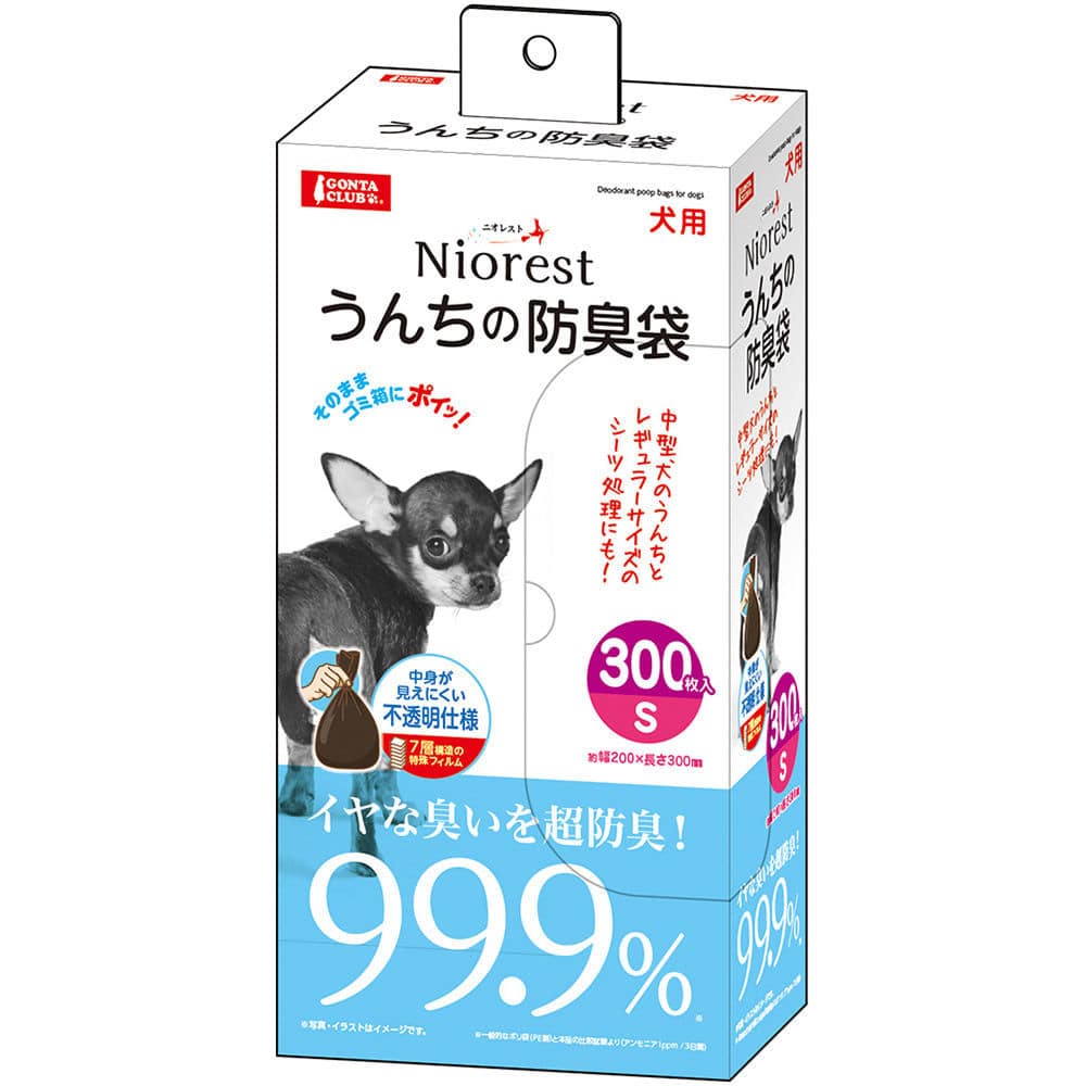 GONTA CLUB ニオレスト うんちの防臭袋 S300枚 犬用