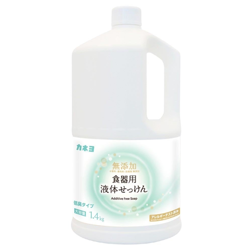 カネヨ 【8個セット】カネヨ 無添加 食器用液体せっけん 1.4kg