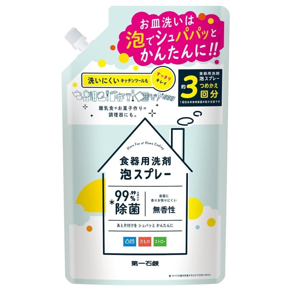 第一石鹸 第一 食器用洗剤泡スプレー詰替用 720ml