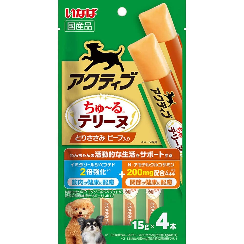 いなば アクティブちゅ～るテリーヌ 15g×4本 DS-388 とりささみビーフ入り