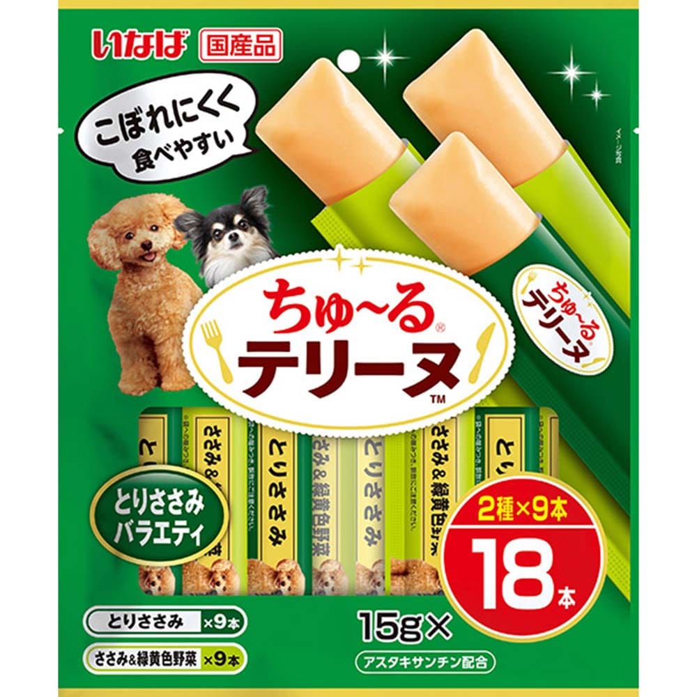 いなば ちゅ～るテリーヌ バラエティ 15g×18本 DS-494 とりささみ