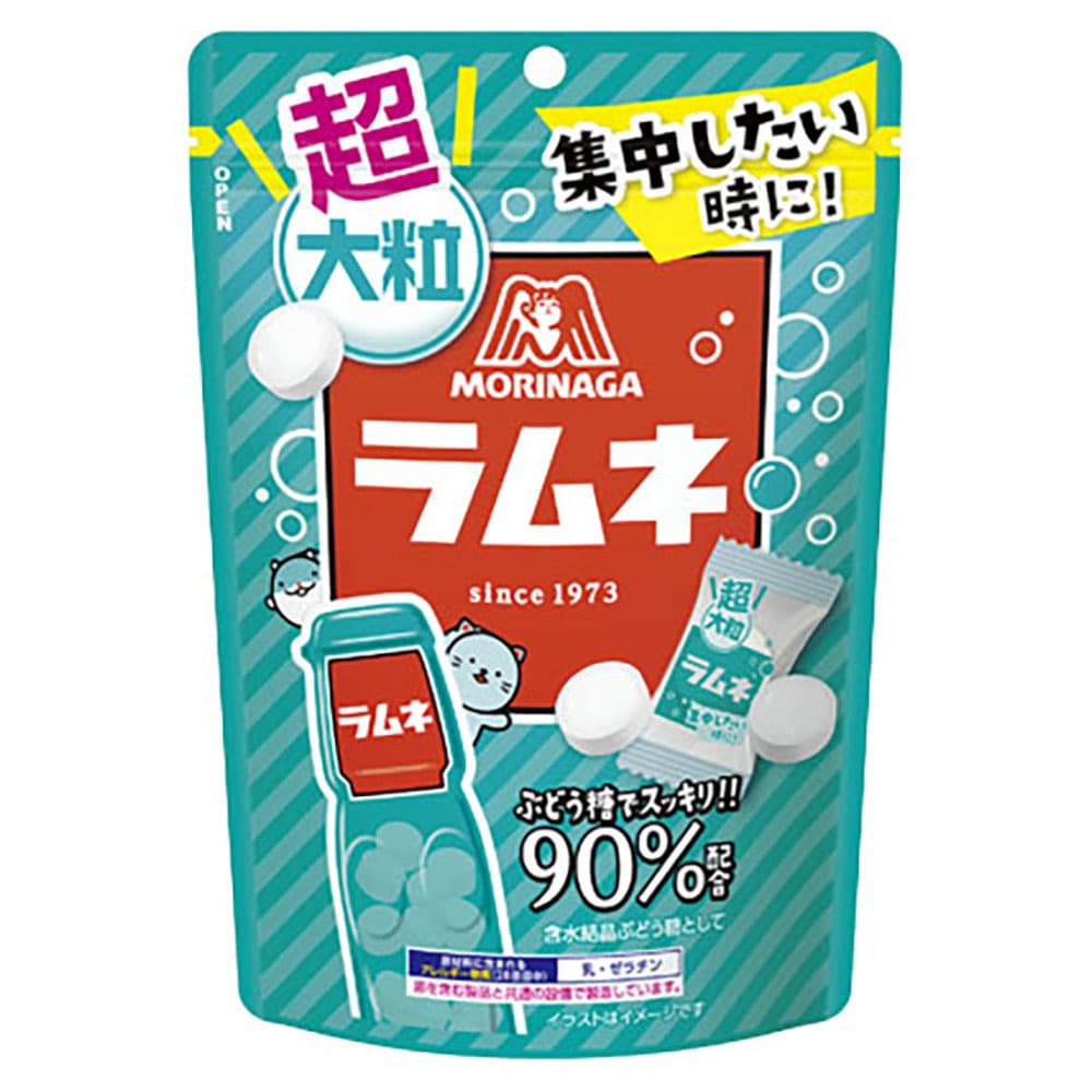 【6個】超大粒ラムネ60g