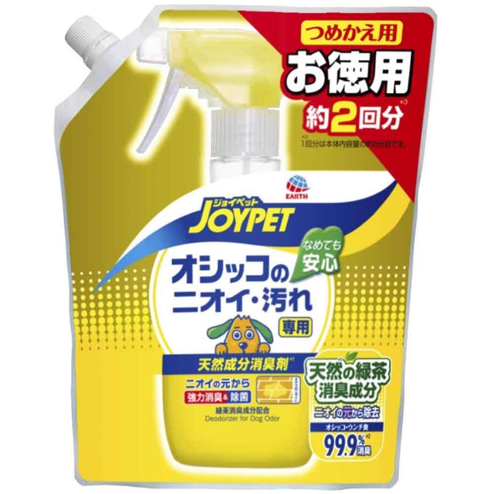 ジョイペット JOYPET 天然成分消臭剤 オシッコのニオイ・汚れ専用 詰替ジャンボパック 450mL