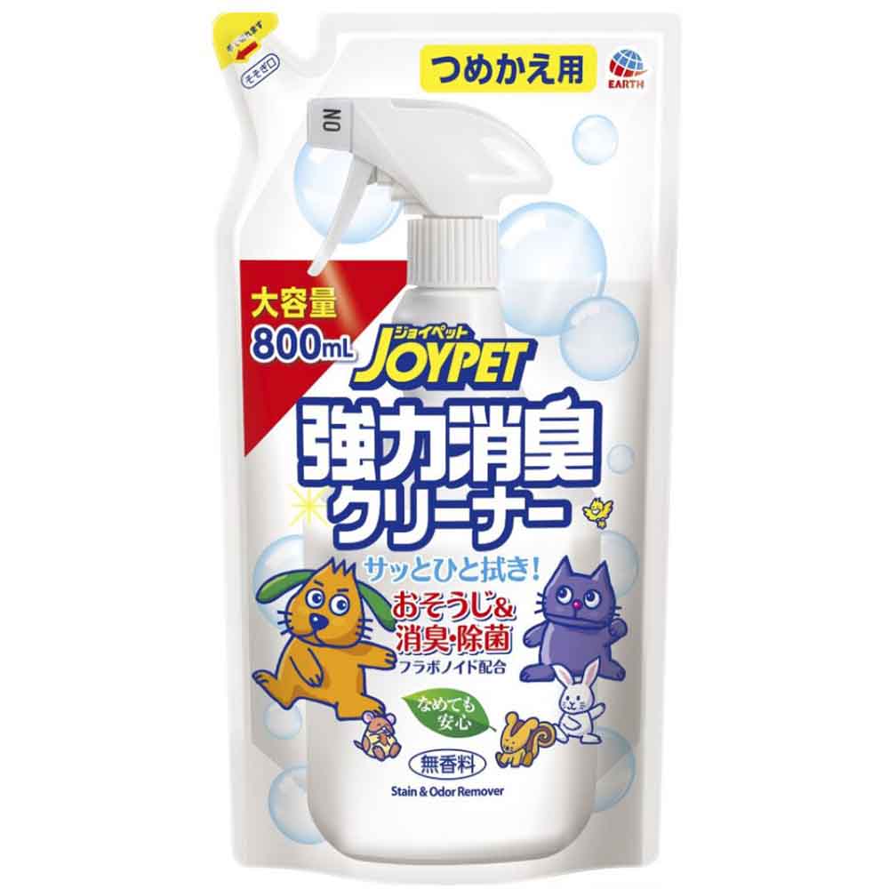ジョイペット JOYPET 強力消臭クリーナー 詰替 800mL