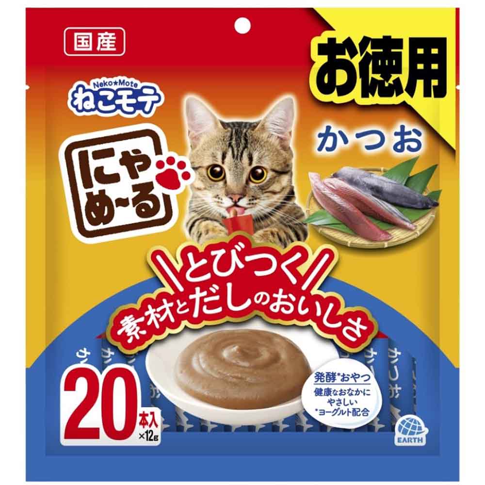 にゃめーる にゃめーる かつお ２０本