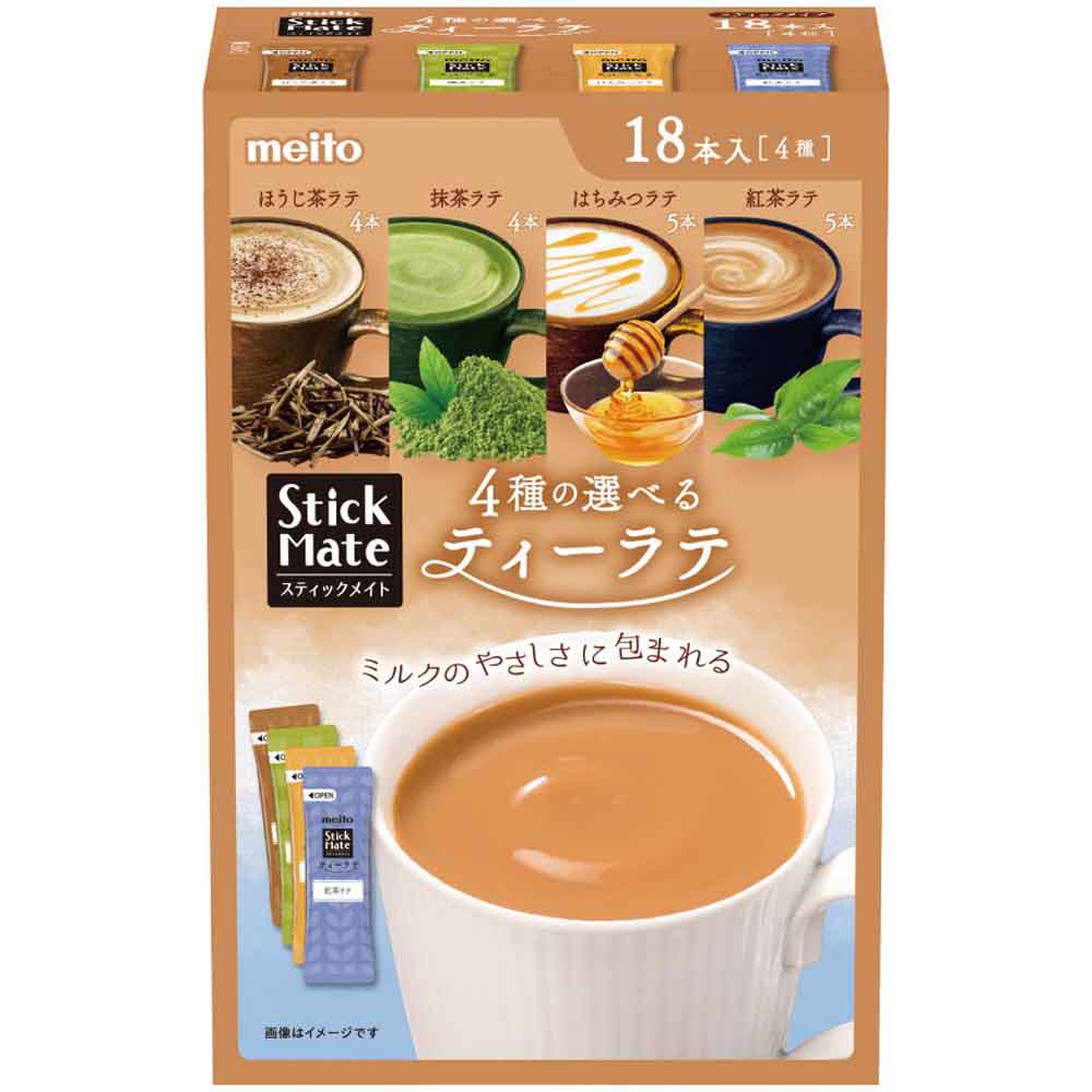 【3個セット】meito スティックメイト 紅茶ラテアソートパック 18本入り 46740
